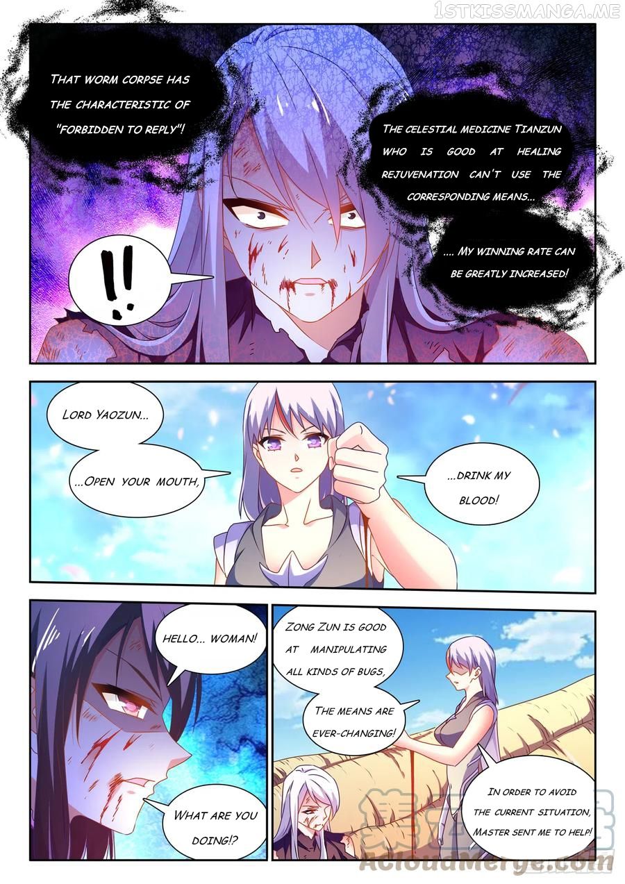 My Cultivator Girlfriend Chapter 685 11